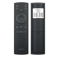 FunTV風(fēng)行電視機(jī)藍(lán)牙語音遙控器FR-01B D49Y D55Y D65Y D58Y 藍(lán)牙語音遙控器
