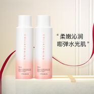 伊思（it‘s skin）膠原彈潤爽膚水150ml*2深層滋潤持久保濕高濃度煙酰胺護膚品女