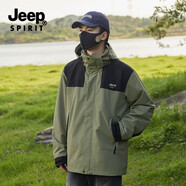 吉普（JEEP）沖鋒衣外套男女秋冬季新款戶外三合一防風(fēng)保暖登山服可拆卸夾克男 【男女款】抹茶綠-三合一 XL(建議165-185斤)