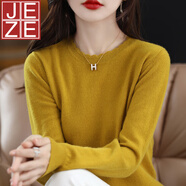 JEZE軟糯休閑花邊圓領(lǐng)打底衫女新款洋氣2024年秋冬毛衣長(cháng)袖針織衫寬松 芥末黃 S 【建議80-95斤】