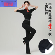 FMSERUIOS2024年春夏新款練功服裝女套裝中袖導師形體禮儀訓練走秀演出服裝 中袖黑紅旗袍連體上衣+黑鉆褲 S
