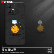 芝客 紅米note12pro手機殼 note12液態(tài)硅膠turbo全包pro+保護套防摔卡通動(dòng)漫軟殼 紅米Note12【經(jīng)典黑-星星史努比】