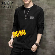 JEEP SPIRIT【兩件裝】吉普長袖t恤男寬松春秋上衣服打底衫學(xué)生純棉圓領(lǐng)體恤 黑色+ 2301黑色（二件裝） XL（建議125-135斤）