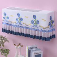 米囹適用奧克斯小米美的格力海爾空調防塵罩掛機開(kāi)機不取空調罩四季通用掛機空調防塵罩 小荷花藍(升級款-一罩兩用) 1-1.5P(開(kāi)機不取88長(cháng)以?xún)?