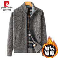 皮爾卡丹（pierre cardin）中年男士開衫爸爸外套加絨加厚秋冬針織大碼毛衣中老年人 A2駝色 M 建議80-115斤