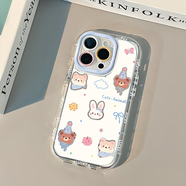 權速ins創(chuàng)意鏡面小動物適用蘋果手機iPhone15新款手機殼卡通可愛iPhone14小眾硅膠奶油殼全包防摔保護 【鏡面小動物】 iPhone12