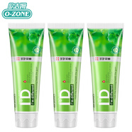 歐志姆（O-ZONE）【韓國(guó)進(jìn)口】香草薄荷牙膏100g清新口氣牙膏長(zhǎng)效護(hù)齦溫和清潔牙齒 香草薄荷100g*3