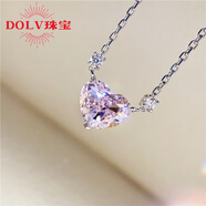 DL 1998莫桑粉鉆戒指女歐美石系列超閃碎冰切甜美氣質(zhì)方項鏈耳 4.5克拉愛(ài)心項鏈