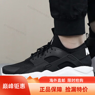 耐克（NIKE）新款男鞋Hrache run華萊士運動(dòng)鞋運動(dòng)休閑跑步鞋819685-002 819685-016 40.5