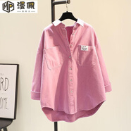 漫佩 純棉舒適長袖襯衫女2022春秋新款韓版簡約復(fù)古寬松休閑上衣女外套 玫紅色 XL 建議125-140斤