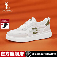 LOUISPRO2025秋冬新款男士休閑小白鞋板鞋低幫簡(jiǎn)約百搭男士鞋子潮流男鞋 白綠 【優(yōu)質(zhì)牛皮】 44 [皮鞋碼]