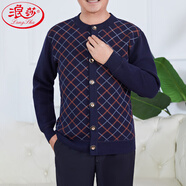 浪莎老年人冬裝奶奶毛衣女保暖內衣加絨中老年外套女?huà)寢岄_(kāi)衫老人衣服