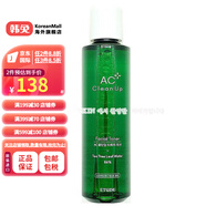 伊蒂之屋（ETUDE HOUSE）【韓國進口】AC清潔茶樹爽膚水200ML伊蒂之屋 黃色