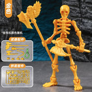 冠星熊第四代骷髏人多關(guān)節(jié)可動人偶diy拼裝夜光變形玩具男孩可發(fā)光 【黃色】骷髏兵高13cm [自拼]贈說明書+2手型+4武器