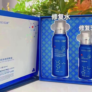 妝度妝度醫(yī)用套盒敏感肌膚修復痘痘痘印激素臉紅血絲肌膚保濕補水改善