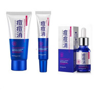 泊泉雅舒潤清顏去痘膏清肌祛痘潔面乳清瀅精華組合套裝控油粉刺面膜男女 祛痘三件套（推薦）