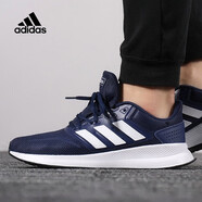 阿迪達斯（adidas）跑步鞋男鞋秋冬新款減震運動(dòng)鞋網(wǎng)面舒適透氣休閑鞋B28141 F36201  44