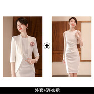 J-ME高端西裝外套女連衣裙2025春職業(yè)套裝氣質五分袖西服正裝女工作服 外套+連衣裙【白色】 XL 115-125斤