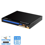 SAST先科 SA211家用dvd播放機vcd影碟機cd高清兒童電影evd便攜式一體放碟片游戲 標清版（2張碟片） 官方標配