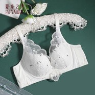 夏.娃.之.秀胸罩小胸顯大蕾絲少女洞洞杯調(diào)整型收副乳刺繡聚攏女士內(nèi)衣3767 白色 85B /38B薄模杯