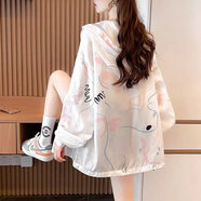 健卡丹防曬服外套女2024年春夏季新款寬松設計感薄款防曬衣休閑開(kāi)衫百搭 白色 M