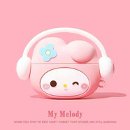 創(chuàng)昌越 適用Airpods4保護(hù)套卡通可愛(ài)軟殼男女Airpods四代耳機(jī)套保護(hù)殼 蘋果1代2代3代耳機(jī)殼硅膠防摔防塵 k【音樂(lè)美樂(lè)蒂】硅膠軟殼送掛鉤 AirPods Pro (第二代)保護(hù)套