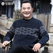 寶財(cái)羊爸爸冬裝雪尼爾毛衣男加絨加厚中年圓領(lǐng)針織衫中老年人男裝衣服