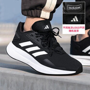 阿迪達斯 （adidas）鞋子男跑步鞋夏季新款運動鞋男低幫緩震輕便休閑網(wǎng)面鞋運動鞋跑鞋 bb7066/新老款隨機發(fā)貨 40.5