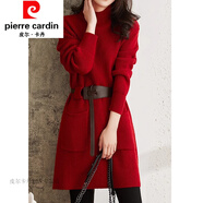 皮爾卡丹（pierre cardin）2023秋冬新款中長(zhǎng)款毛衣裙女紅色時(shí)尚針織連衣裙設(shè)計(jì)打底裙子 紅色 (收藏加購(gòu)song腰帶) L