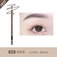 橘朵（Judydoll）經(jīng)典砍刀眉筆防水防汗不掉色野生眉送禮男士 1.8g 02深棕色