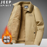 JEEP SPIRIT春秋中年夾克男翻領(lǐng)加絨加厚冬季上衣中老年爸爸純棉寬松休閑外套 ZGQ0703卡其-加絨加厚 L-建議115-135斤