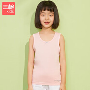 三槍A類舒膚棉羅紋純棉全棉女童男童兒童學(xué)生圓領(lǐng)打底背心