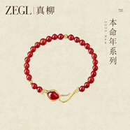 ZEGL多戴款小蛇長鏈女925銀飾品吊墜鎖骨鏈女生日禮物情人節(jié)送女友
