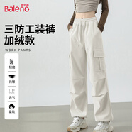 班尼路（Baleno）兩穿軟殼三防工裝褲女2025秋冬季新款戶外運動加絨保暖耐磨傘兵褲