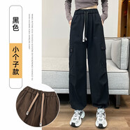 丹仔加絨美式工裝褲女2023新款秋冬小個(gè)子高腰顯瘦束腳休閑登山闊腿褲 黑色【小個(gè)子九分】 S