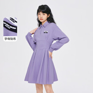 森馬森馬連衣裙女長(cháng)袖收腰翻領(lǐng)裙子秋冬季甜酷風(fēng)字母針織裙休閑 粉紫7040 160/84A/M