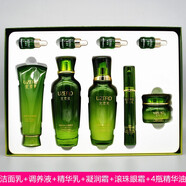 優(yōu)資萊（UZERO） 優(yōu)資萊套盒禮盒（補水乳保濕套裝護膚化妝） 綠茶籽補水九件套(悅享精油版)