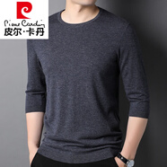 皮爾卡丹（pierre cardin）短袖羊毛針織衫男七分袖高端羊毛半袖針織衫秋冬純色毛衣打底衫大 中灰 XXS M/165