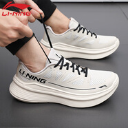 李寧（LI-NING）男鞋運動(dòng)鞋子男奕星2春季透氣復古氫質(zhì)跑步鞋一體織潮流休閑鞋子 銀樺灰 41 (內長(cháng)255)