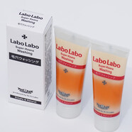LaboLabo日本毛孔收斂水收縮細(xì)致毛孔男女爽膚水黑頭 洗面奶便攜裝15g