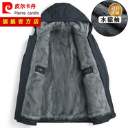 皮爾卡丹（pierre cardin）皮毛一體男整貂水貂內(nèi)膽連帽短款派克服中老年貂皮大衣皮草厚外套 藏青色【北美灰貂膽/金貂絨袖】 品牌高端禮盒裝【輕奢】