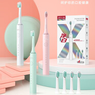 賽嘉賽嘉電動(dòng)牙刷頭原廠(chǎng)替換頭 小馥電動(dòng)牙刷頭原廠(chǎng)替換頭 小馥原廠(chǎng)常規 4支 XF77白色刷頭