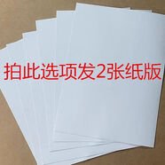 星垂曉霧短款毛衣針織衫外套加厚毛衣少女慵懶風(fēng)拉鏈條紋毛衣針織衫女秋冬 奶白 S