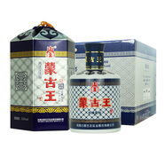 蒙古王 白酒 濃香型糧食酒 高度白酒禮盒整箱桶裝  52度藍(lán)色故鄉(xiāng)475ml*6