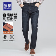 羅蒙（ROMON）牛仔褲男2025春季新款直筒百搭商務休閑褲中青年寬松彈力男褲 208黑色【常規(guī)款】 （2尺6） （適合135-145斤） 33