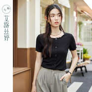 艾路絲婷薄款針織t恤女短袖2024夏季新款木耳邊圓領(lǐng)正肩顯瘦上衣31827 黑色 M