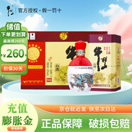 牛欄山百年陳釀 鴻運(yùn)當(dāng)頭  生肖三牛 濃香型 白酒整箱 42%vol 500mL 6瓶 龍年三牛 整箱裝