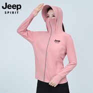 JEEP SPIRIT吉普防曬衣女防紫外線(xiàn)upf50+夏季女外套冰絲新款防曬服戶(hù)外皮膚衣 鳶粉 2XL (建議135-150斤)