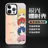 美十美分（MSMF）孤獨搖滾手機殼適用小米鐳射漸變新款山田涼后藤一里可愛(ài)動(dòng)漫少女二次元亞克力高級感防摔保護套 炫彩膚感磨砂【IMD鐳射】孤獨搖滾-552349 紅米Note11Pro/紅米Note11Pro+