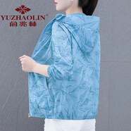 俞兆林 花色防曬衣女中年2024新款夏季時(shí)尚防紫外冰絲防曬服輕薄款外套 GL6602-38#藍(lán)色 [主圖款] XL (建議110-125斤)
